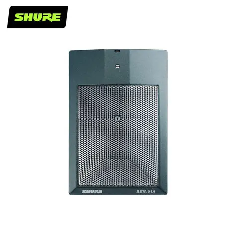 Shure Beta 91A | Kick Drum Microphone 1
